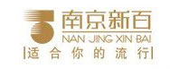 南(nán)京新百