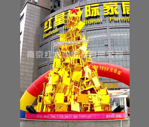 雕塑 小(xiǎo)品
