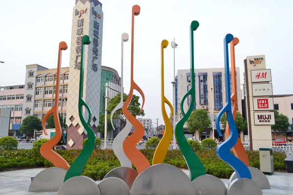 雕塑 小(xiǎo)品
