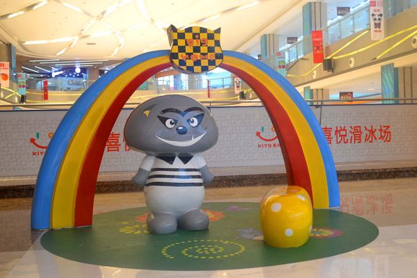 雕塑 小(xiǎo)品